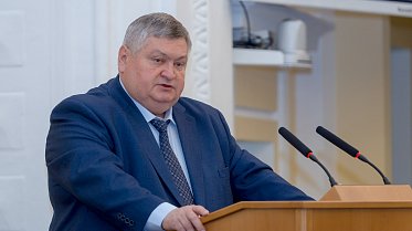 Очередное заседание Законодательного Собрания Оренбургской области